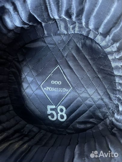 Шапка зимняя мвд