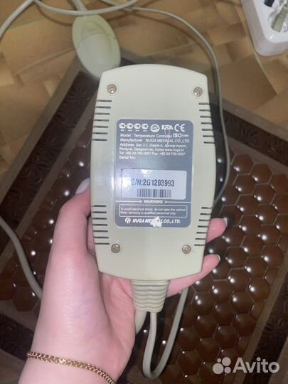 Турмалиновый коврик нуга бест