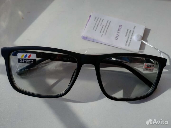 Новые очки фотохромные с диоптриями - 1 salivio