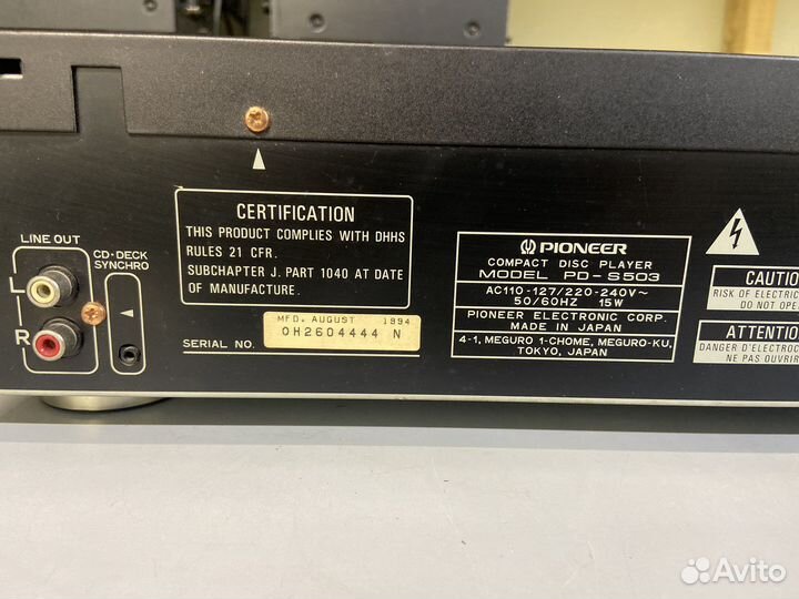 Cd проигрыватель pioneer pd-s503