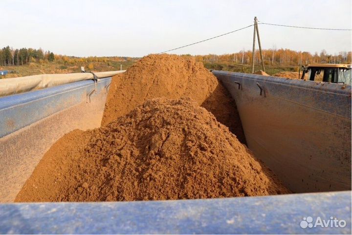 Песок строительный в наличии с доставкой
