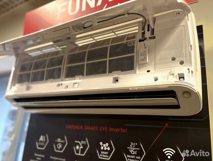 Кондиционер funai