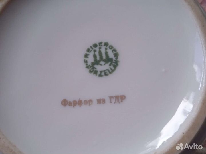 Чайно кофейный сервиз гдр 41предмет