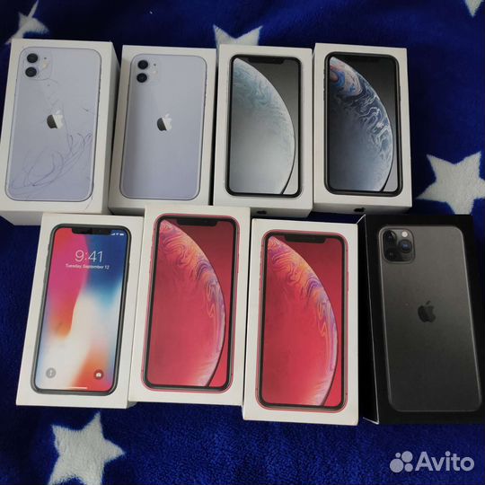 Коробка от iPhone