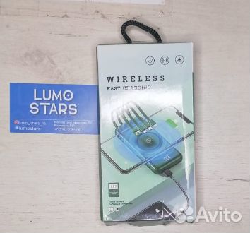 Повербанк 30000