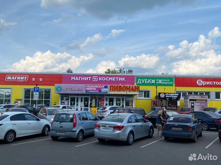 LCD дисплей для Apple iPhone 4 с тачскрином,белый