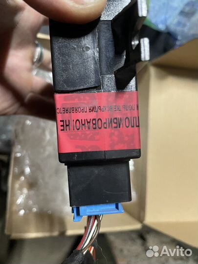 Блок фаркопа Volkswagen Passat B/ cffb 2.0 2012