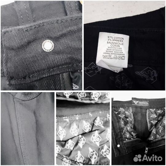 Джинсы Мужские Montana Карман Хулиган W32-42