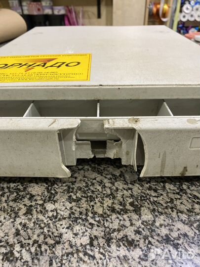 Денежный ящик для кассы бу