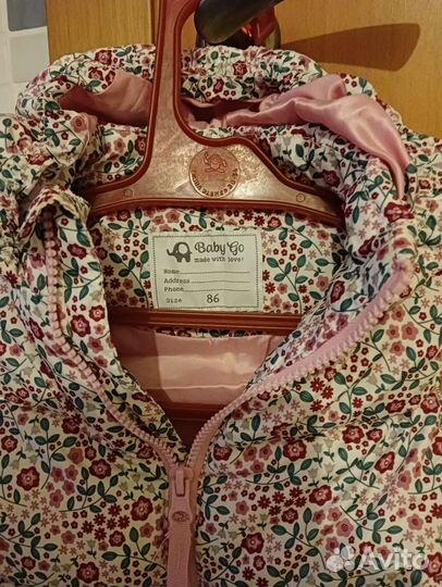 Жилетка для девочки 86