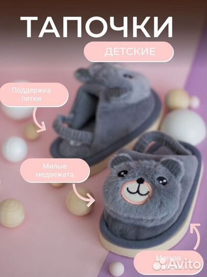 Инфографика для маркетплейсов