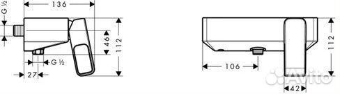 Смеситель Axor Urquiola для душа