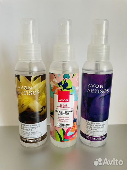 Avon, Набор увлажняющих спреев для тела, 3 шт