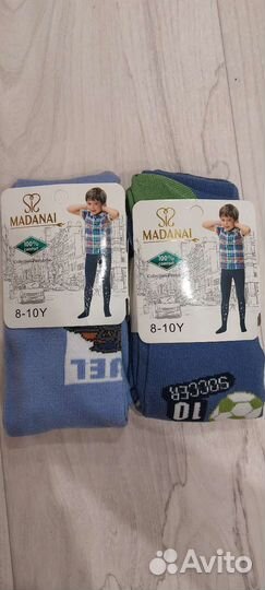 Колготки детские, взрослые