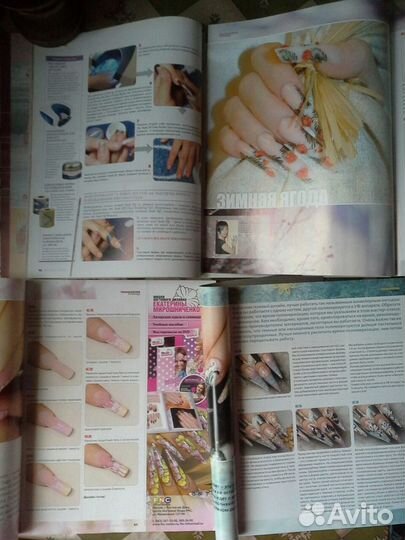 Грация Nailure Нэйлюр Загадки истории Космополитен