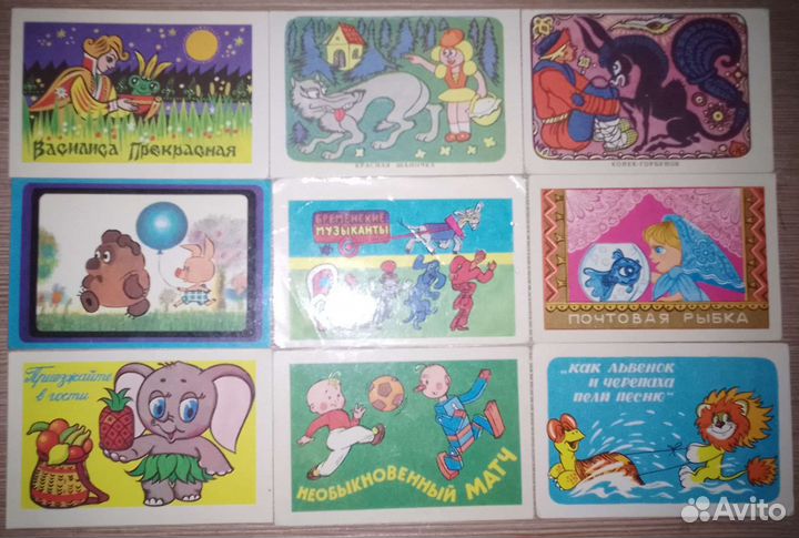 Календарики