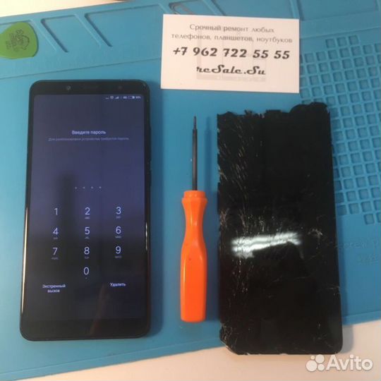 Замена дисплея Xiaomi Redmi Note 7 Pro