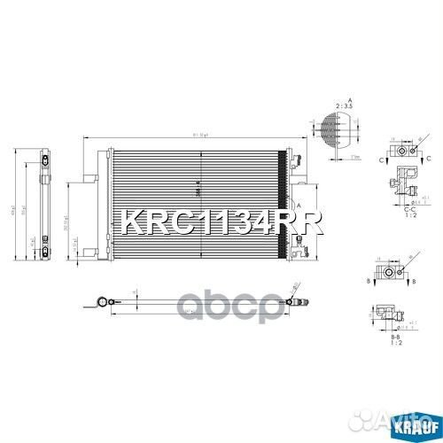 Радиатор кондиционера KRC1134RR Krauf