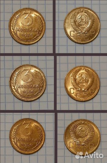 Монеты СССР в блеске