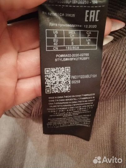 Платье новое Guess