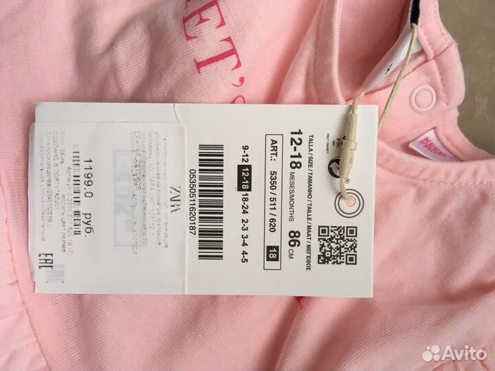 Платья Zara