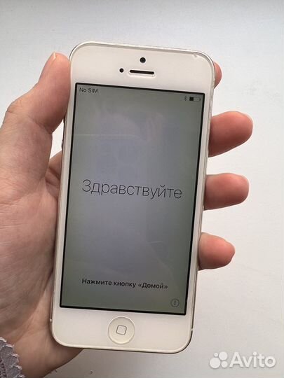 Телефон iPhone 5