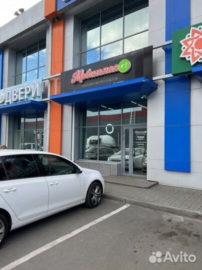 Держатель MagSafe с зарядкой в машину