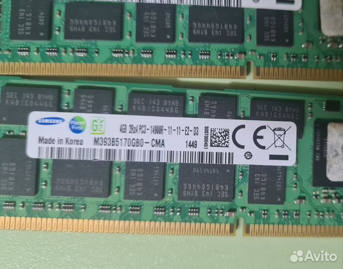 Оперативная память ddr3 4 gb