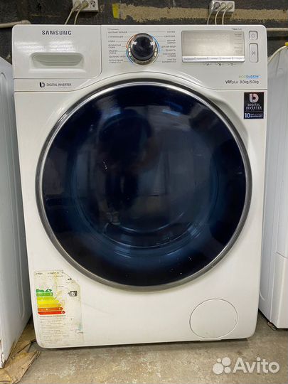 Стиральная машина с доставкой и установкой