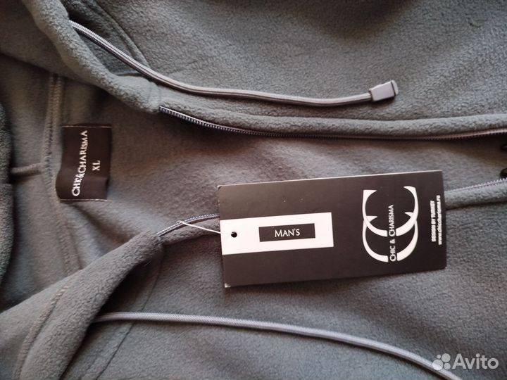 Зимний костюм мужской