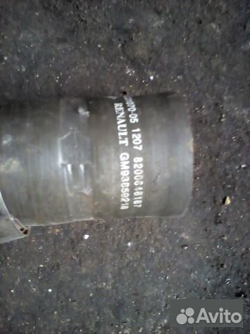 Патрубок интеркулера Renault Trafic G9U