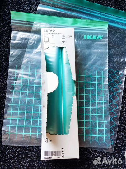 Вакуумные пакеты IKEA