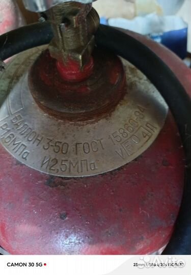 Четыре Газовых баллона 50л