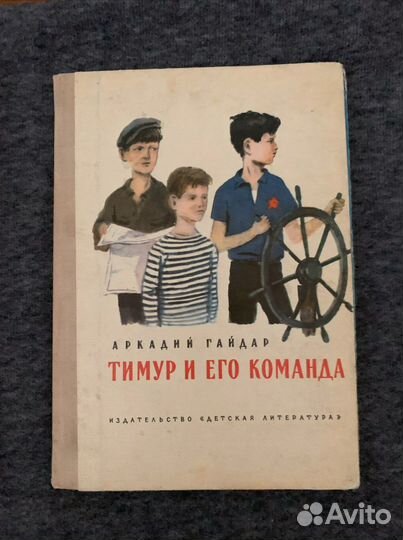 Маяковский Толстой тургеев Андерсон Некрасов