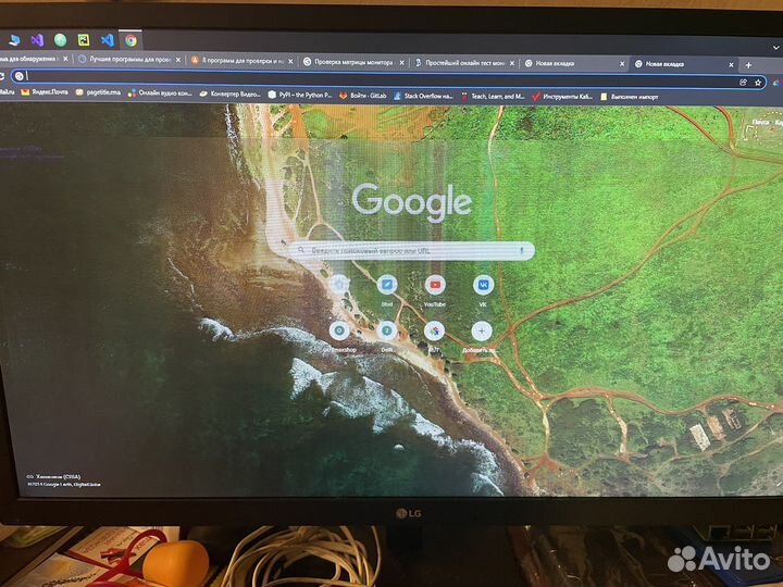 Монитор LG 24MK430H