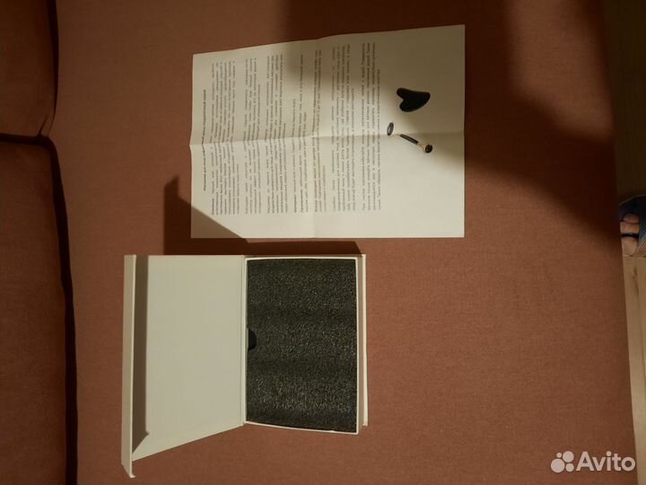 Массажер для лица нефрит