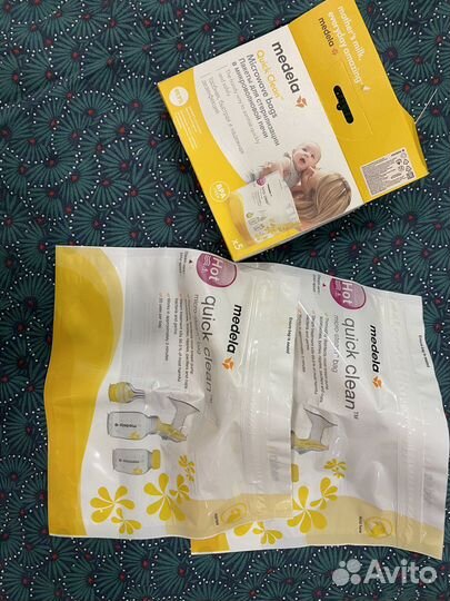 Пакеты для стерилизации