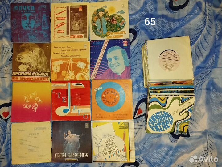 Виниловые пластинки одним лотом и поштучно