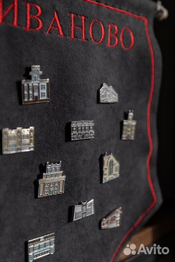 Значки Иваново