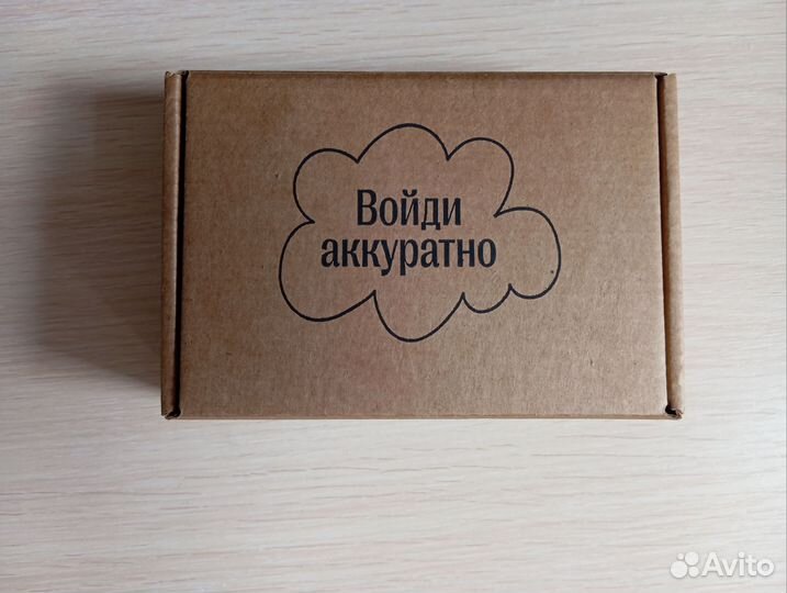 Игра для пар 