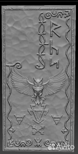 3D моделирование