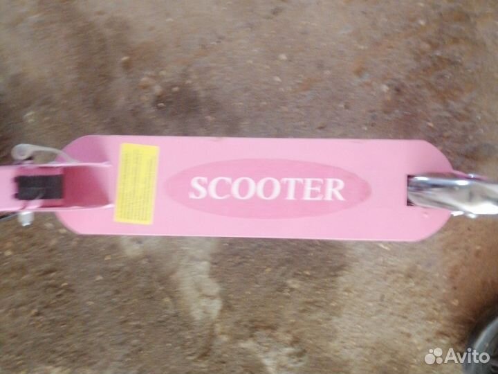Самокат детский