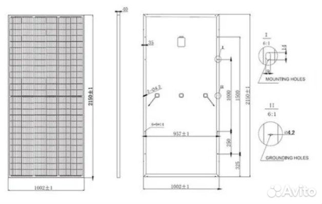 Солнечная батарея 450 ватт 24 В