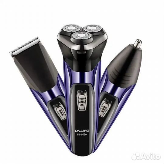 Триммер 3 в 1 Новый для мужчин: борода, усы, нос