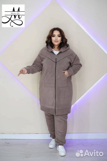 Костюм двойка женский