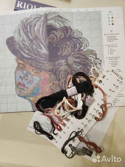 Риолис остатки набора