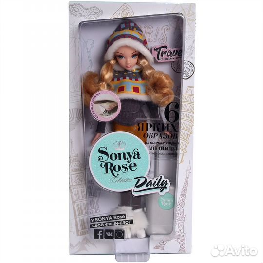 Кукла Sonya Rose, серия 