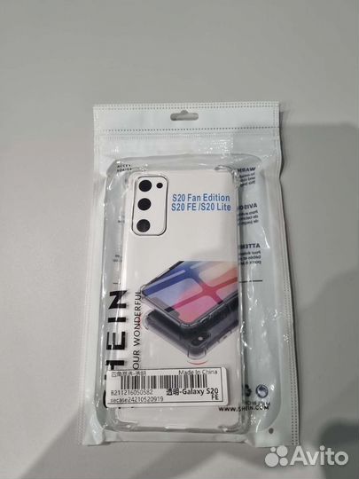 Прозрачный чехол samsung s20 fe