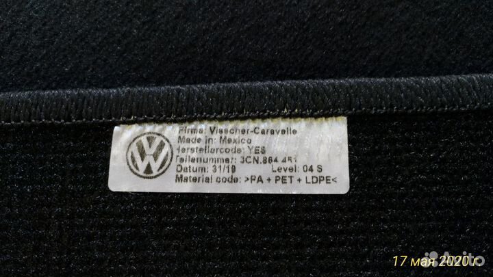 Автомобильные коврики VW Teramont