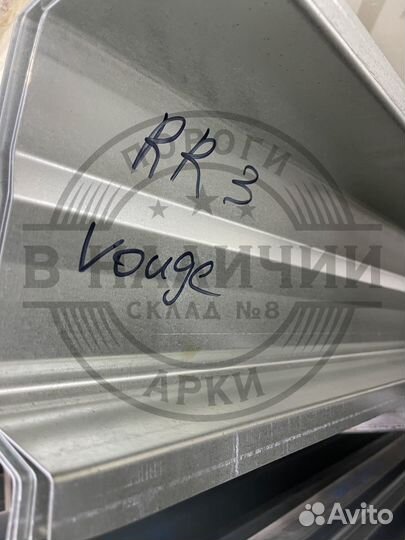 Рем порог правый Land Rover Range Rover Vogue